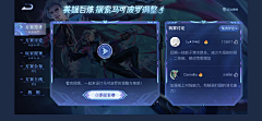 JUNKANG采集到UI-界面