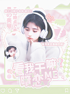 川娜子采集到2022立绘集.