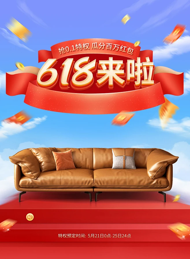 宜洛旗舰店