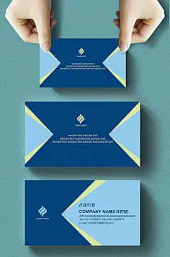 蓝色高端大气商务名片-众图网