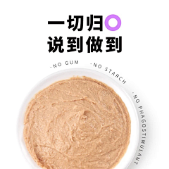 啪嗒吧啦采集到素材