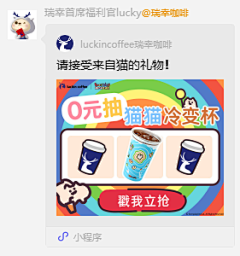 -马赛可采集到《首页》
