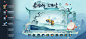 Screenshot_20230319_183924_com.tencent.tmgp.cf