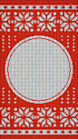 Pin page