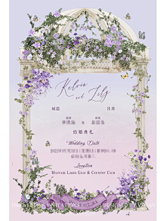 SUMI苏采集到周边物料