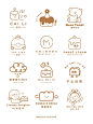 甜品店logo设计合集简约线条风logo合集 - 小红书