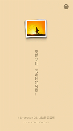 0静听06采集到七夕