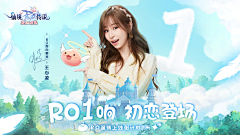 糖盐瓦采集到游戏banner