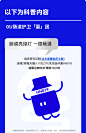 万益蓝WonderLab小蓝瓶即食益生菌40瓶 大人女性肠胃道冻干粉-tmall.com天猫