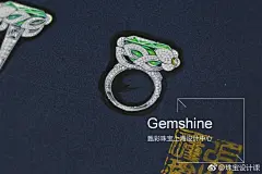 想学习珠宝设计山东的朋友们7月15日～19烟台甄彩珠宝万达店周年店庆为时张老师将带来五天的珠宝手绘课程，感兴趣的朋友们请尽快联系我们吧。#珠宝设计##珠宝欣赏##珠宝##珠宝制作##原创珠宝设计##珠宝设计手稿##珠宝手绘设计##手绘珠宝设计手稿##珠宝设计图##高级珠宝手绘# ​​​​