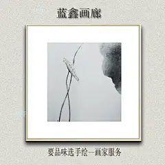 布面手绘黑白现代装饰画新中式水墨画荷叶荷花无玻璃有框画包邮-淘宝网