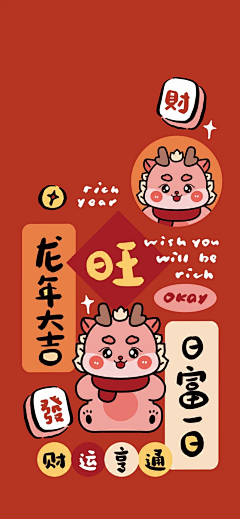 -七安-采集到【壁纸】
