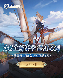 夜里我打了个嗝采集到Design portfolio