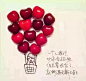QQ图片20160524121110