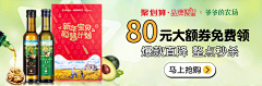 8pVmL7MZ采集到母婴1
