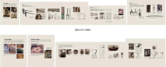 小酒blingbling采集到党建展板