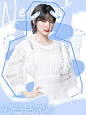 赵粤立绘模板 使用注明鹿奈Nai
人物荼白底图边七浔 仅商 抱图dd+转采+关注