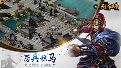 鯉魚王采集到五圖