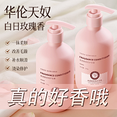 Ndddddddd采集到自己主图