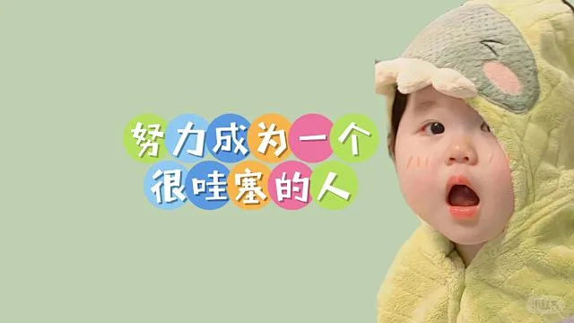 电脑桌面壁纸 - 小红书搜索-花瓣网