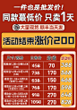梳妆台卧室现代简约轻奢网红收纳斗柜书桌一体奶油风可伸缩化妆桌-tmall.com天猫