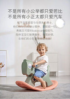 十三月13采集到浴盆
