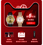 Tissot天梭官方旗舰店