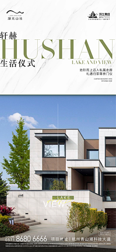史迪仔丶采集到日常微推参考(这有用的)