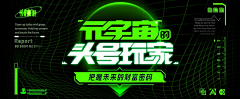 B1NGB1NG_LAR采集到字体