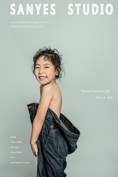爱你宝贝儿童摄影采集到【海报风】迸发张力，做个时尚潮童