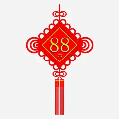 手绘中国结标签高清素材 中国结年货节标签 中国结标签 天猫年货节 手绘中国结标签设计 按钮 新年标签 淘宝 热卖 特价 免抠png 设计图片 免费下载