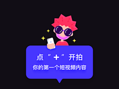 Baby_li采集到弹框设置