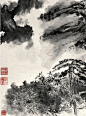 刘海粟 ​​​| 黄海云门峰