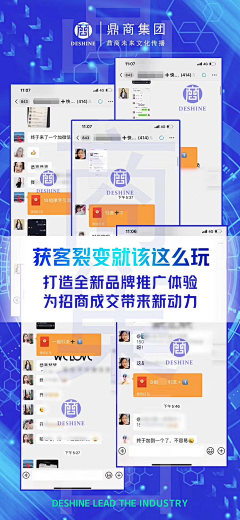 emma122采集到截图反馈