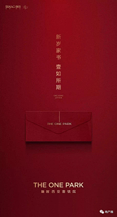 570G8s9X采集到热销