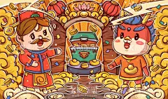 龙年手绘插画2024  - 源文件下载【酷图网】龙年贺卡,2024龙年门贴,龙年,龙,龙年卡通,卡通龙,生肖龙,卡通图案龙,龙年卡通形象,龙年年画,龙年IP形象,龙年吉祥物,龙年手绘卡通,龙年红包,龙年海报,龙年插画,可爱卡通龙,龙年国潮,龙年手绘,龙年门贴,龙年素材,2024龙年贺卡,2024年日历,2024龙年,2024龙年红包