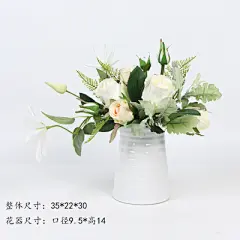 #Wedding#法式浪漫/浅色白绿色玫瑰花艺套装/家居样板房仿真花-淘宝网