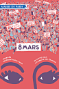 8 MARS 2015 | Dugudus