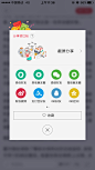 来自相册