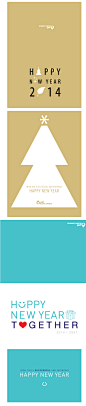 GREETING CARD 2014 FOR PTT GC - THAILAND on Behance