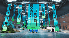 ★★X·D★★采集到展厅