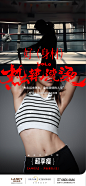 @四川米兰柏羽医学美容医院总院 的个人主页 - 微博
