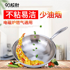 香菱尔采集到食品-大图