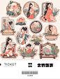 温婉中国风，美丽少女与月季