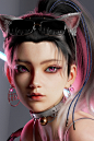 hana