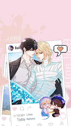 #人鱼陷落漫画# 
人鱼陷落 | 多CP手机壁纸~
单人双人一次满足，cp磕到爽～
#白楚年# #兰波# #韩行谦# #萧驯# #毕揽星# #陆言#@人鱼陷落漫画官微，采集@屿堍