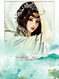 古风溶图//ヤ凤不归制作/QQ：932798018/