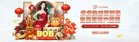 【壹号娱乐.111】驱动数字内容交互新突破！某团队完成实时跨模态引擎