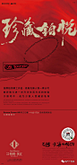 微信图片_20220706101222