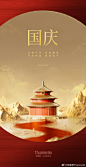 @梵蜜琳Thanmelin 的个人主页 - 微博